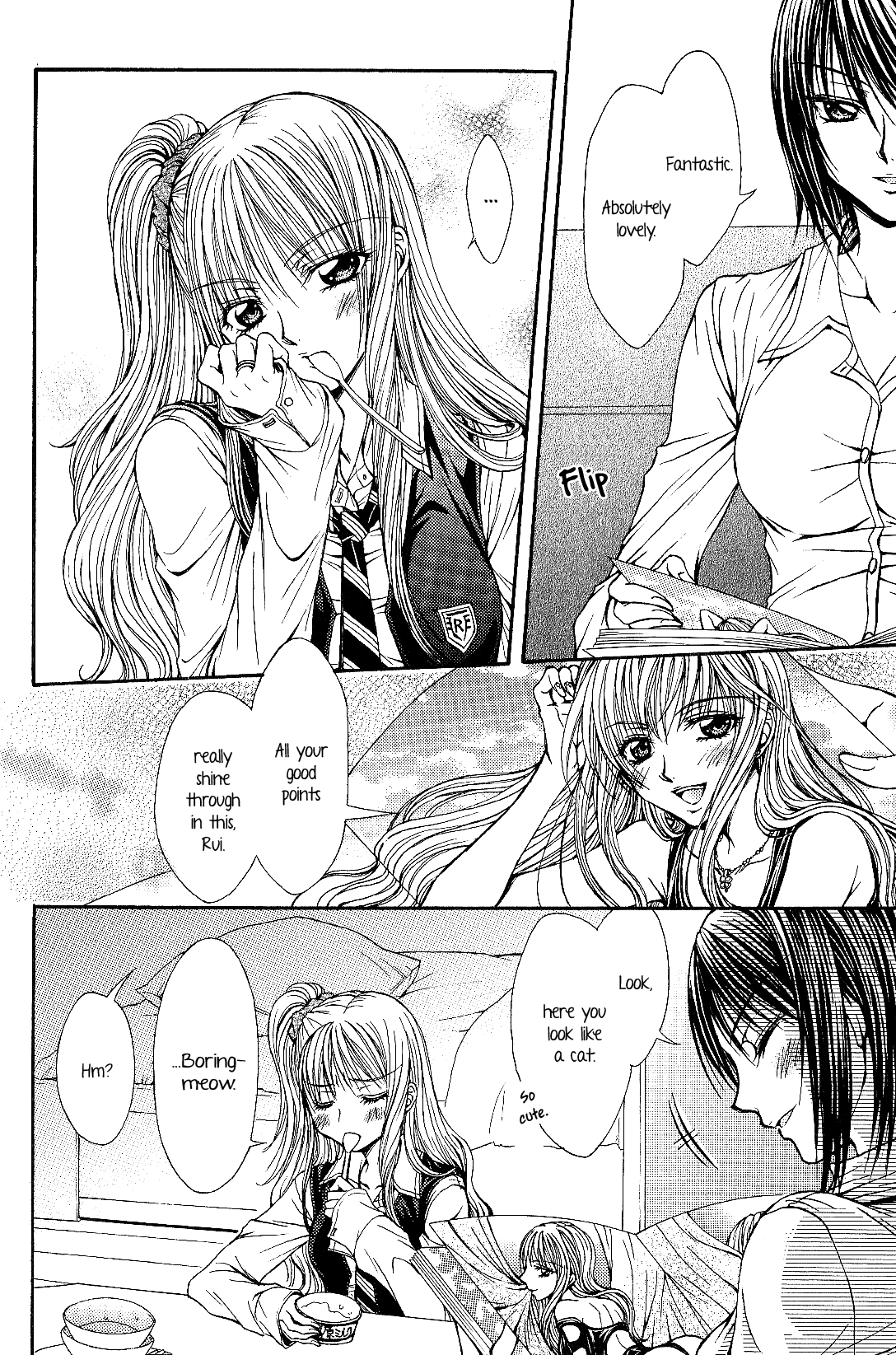 Sougou Hoshoku Relation | A Mutually Predacious Relationship page 4 full