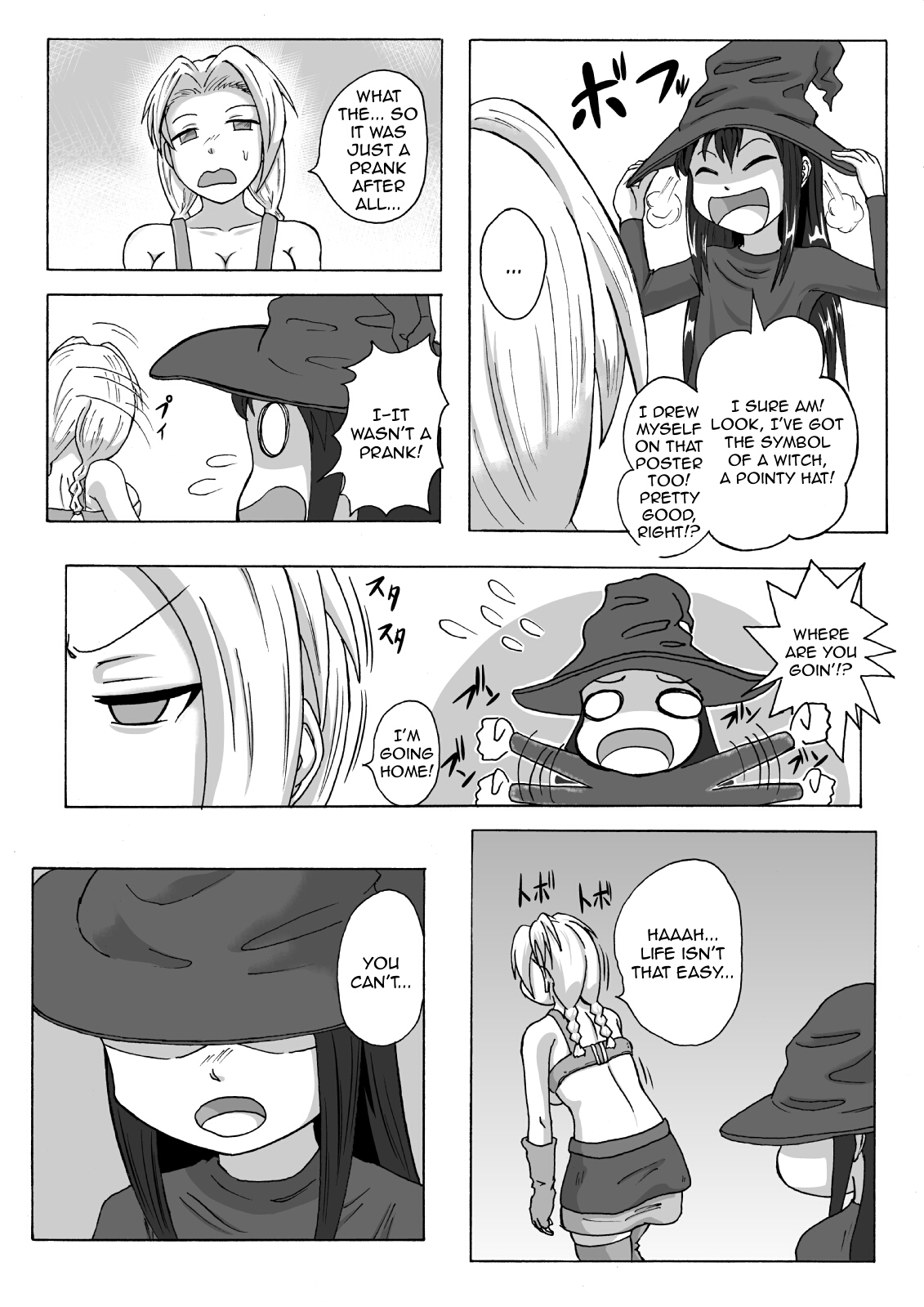 Majo no Dorei Boshuu ~Wana ni Hamerareta Shoukin Kasegi~  | Witch's Slave Recruitment ~A Bounty Hunter Falls into a Trap~ page 8 full