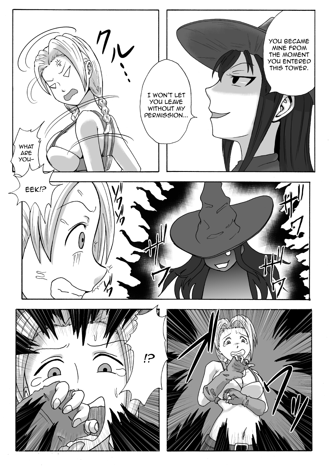 Majo no Dorei Boshuu ~Wana ni Hamerareta Shoukin Kasegi~  | Witch's Slave Recruitment ~A Bounty Hunter Falls into a Trap~ page 9 full