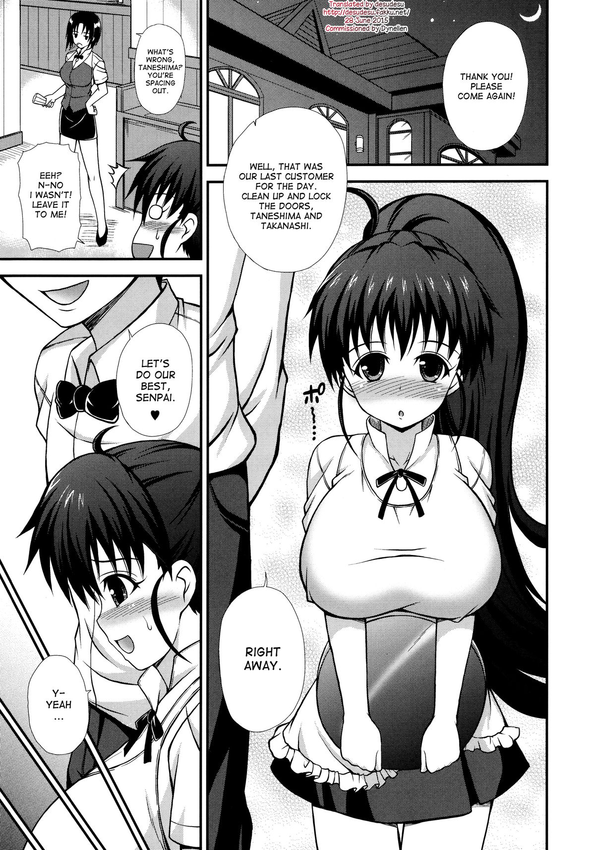Loli Kyonyuu! Sou Iu no mo Aru no ka page 4 full