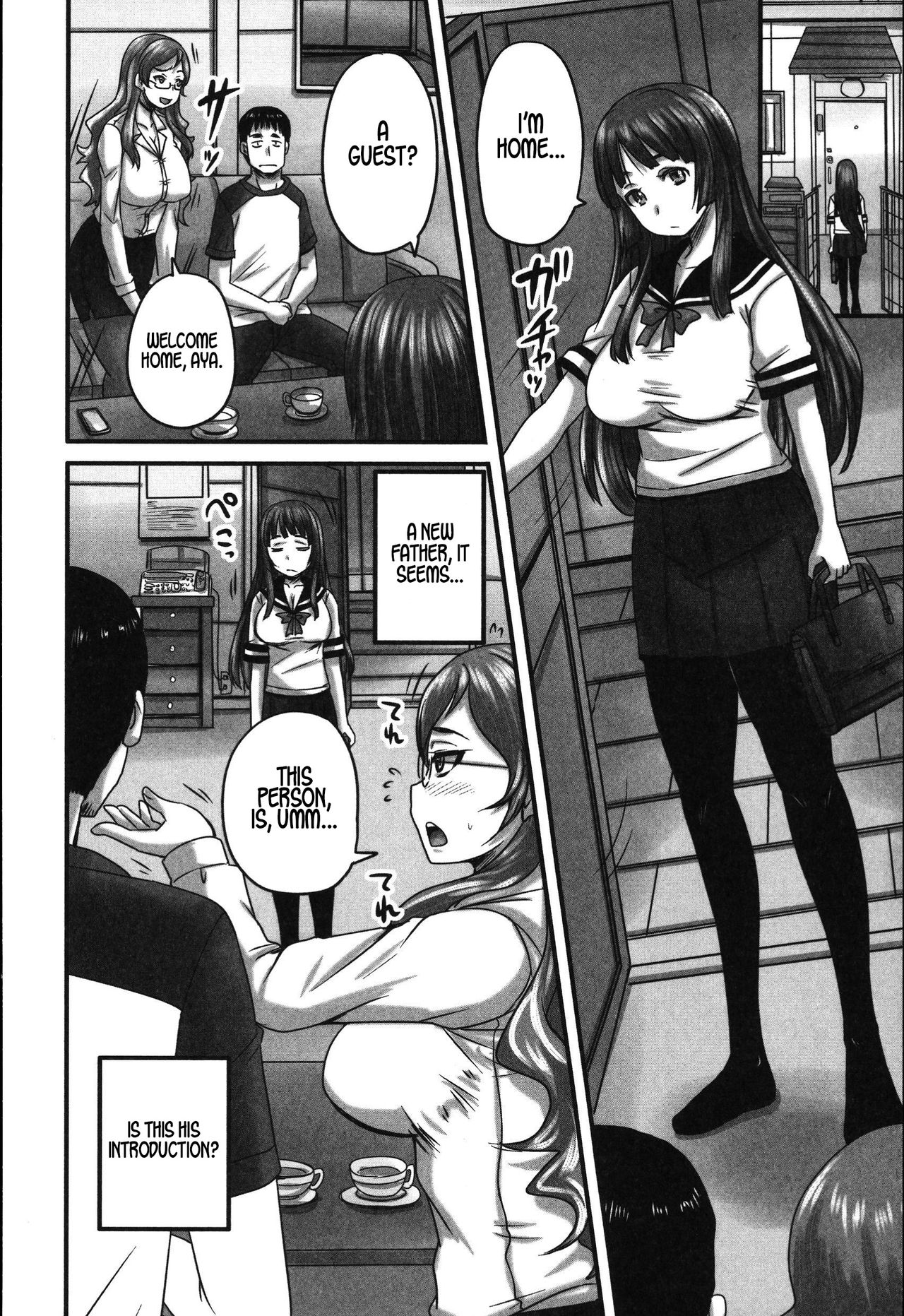 Ikkadanran/Haha Musume Danran | Happy Family Get-Together page 2 full