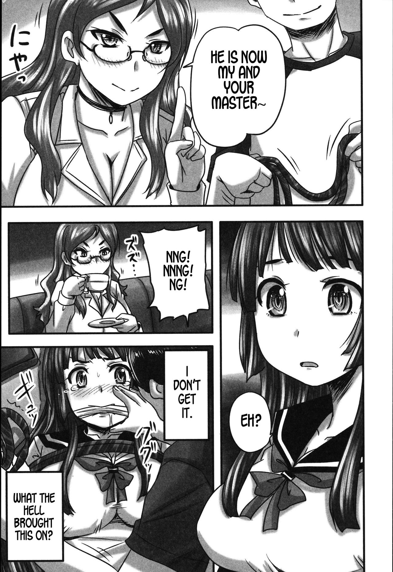 Ikkadanran/Haha Musume Danran | Happy Family Get-Together page 3 full