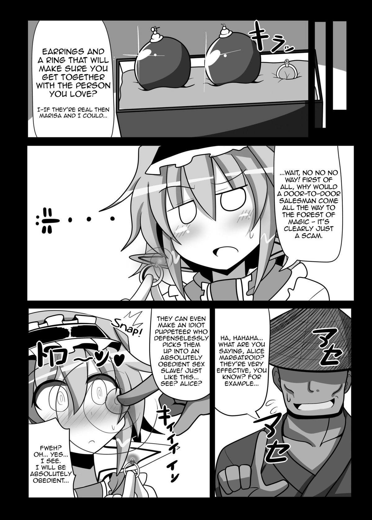 Saimin My Pet Touhou Alice Margatroid | Hypnosis♥ My Pet Touhou Alice Margatroid page 8 full