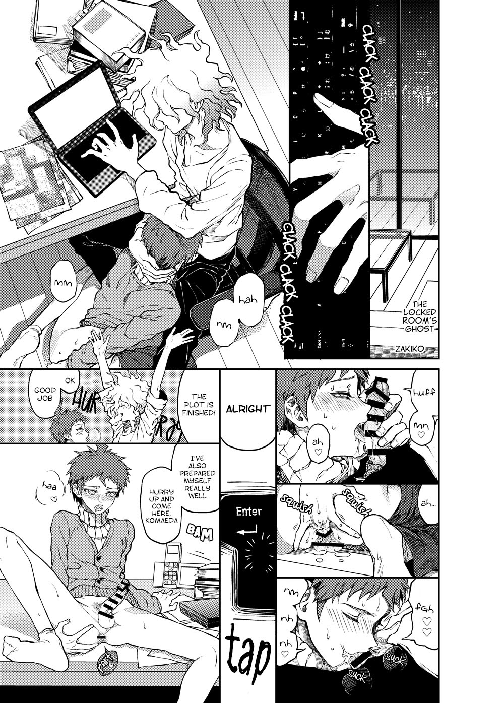 The Locked Room's Ghost page 1 full