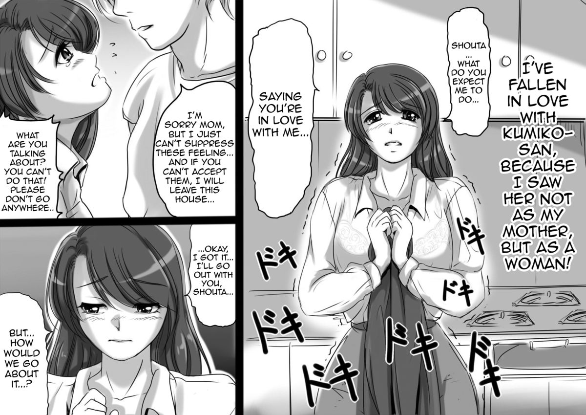 Okaa-san wa Eien ni Boku no Koibito | Mother Will Always Be My Lover page 5 full