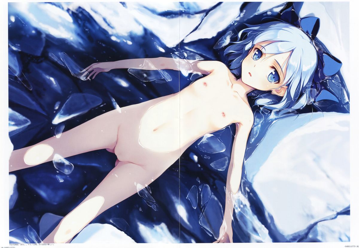 - IMBELLETTI - Touhou Koumakyou Kaigashuu page 6 full