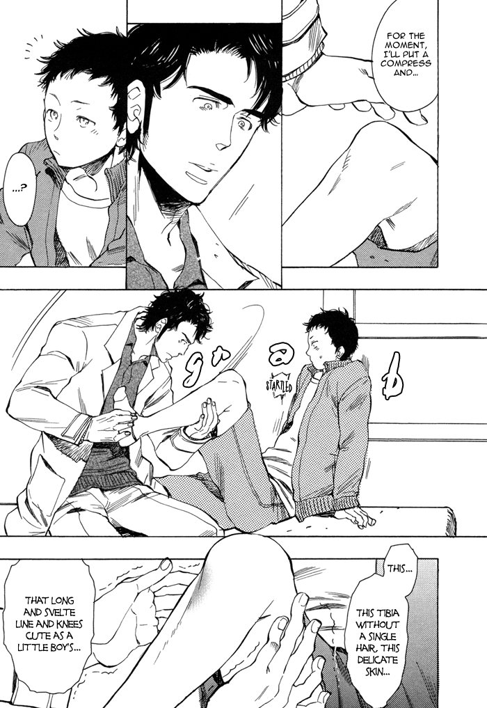 Brand New ♡ Star page 10 full