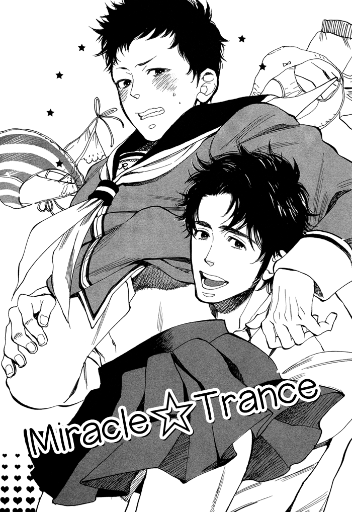 Brand New ♡ Star page 2 full