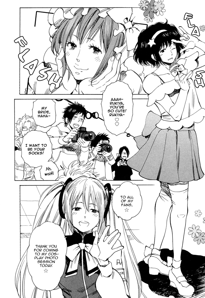 Brand New ♡ Star page 3 full