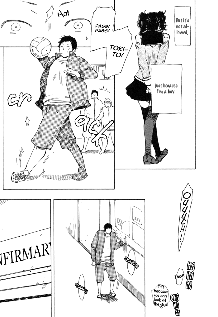 Brand New ♡ Star page 8 full