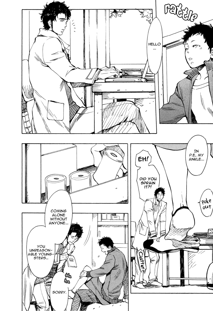 Brand New ♡ Star page 9 full