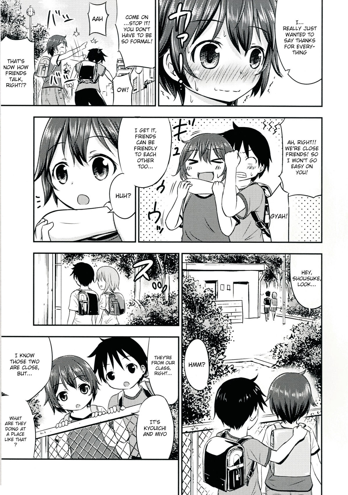 Chiisana Seikatsu 2 page 6 full