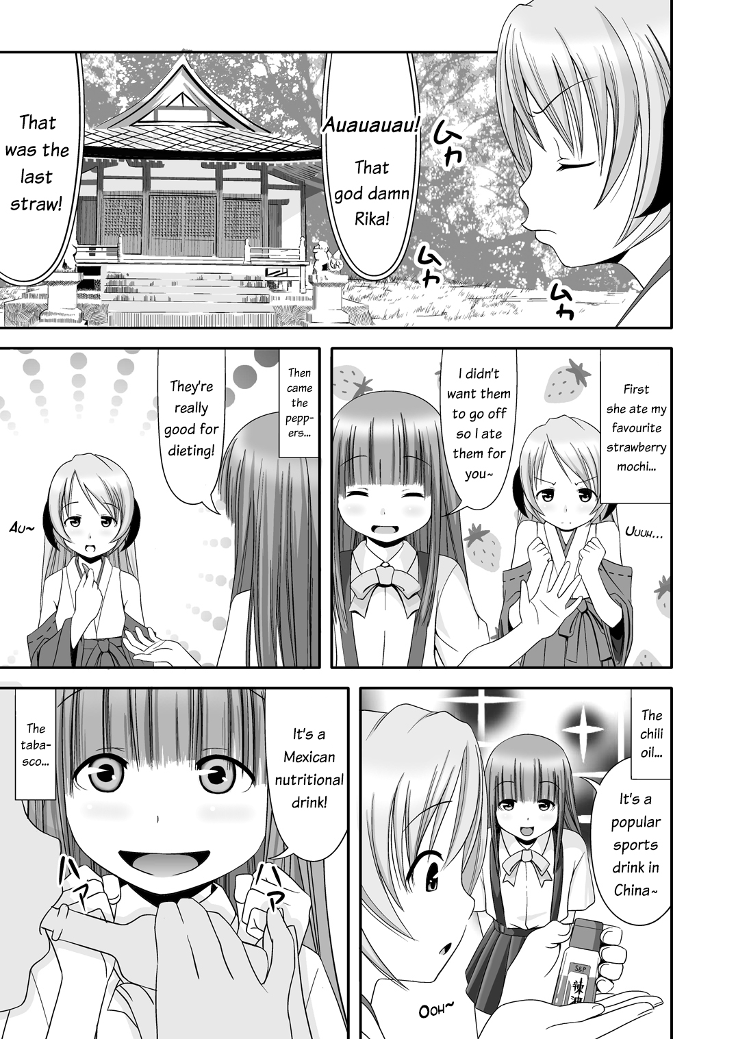 Rika-chama!? page 6 full