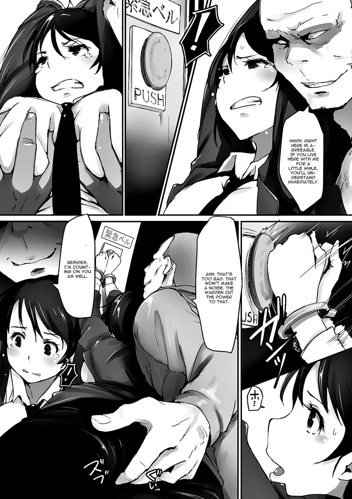 Prison Rape page 10 full