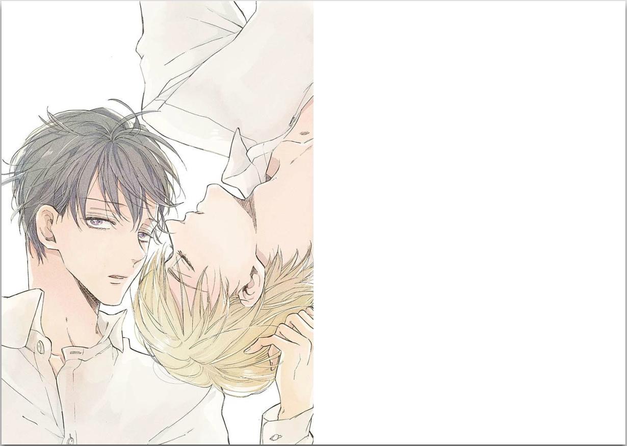 Seishun Shikkaku page 2 full