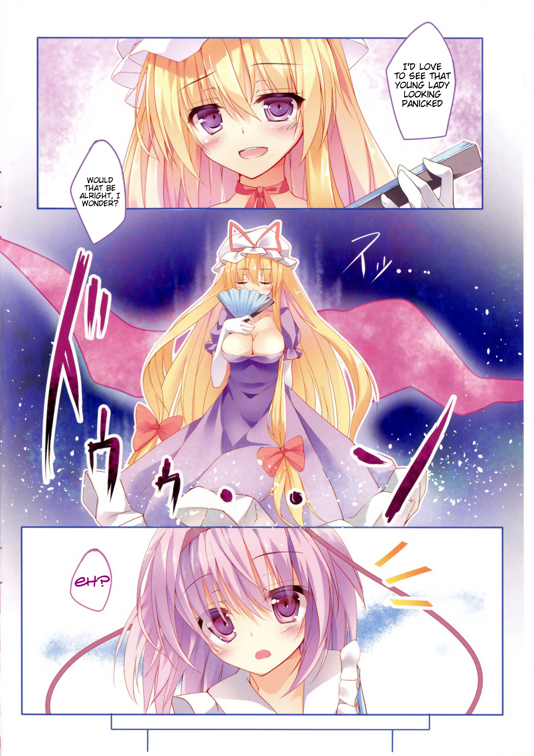 Nyatori-sama, Hiroimashita. | I Found Catori-sama page 3 full