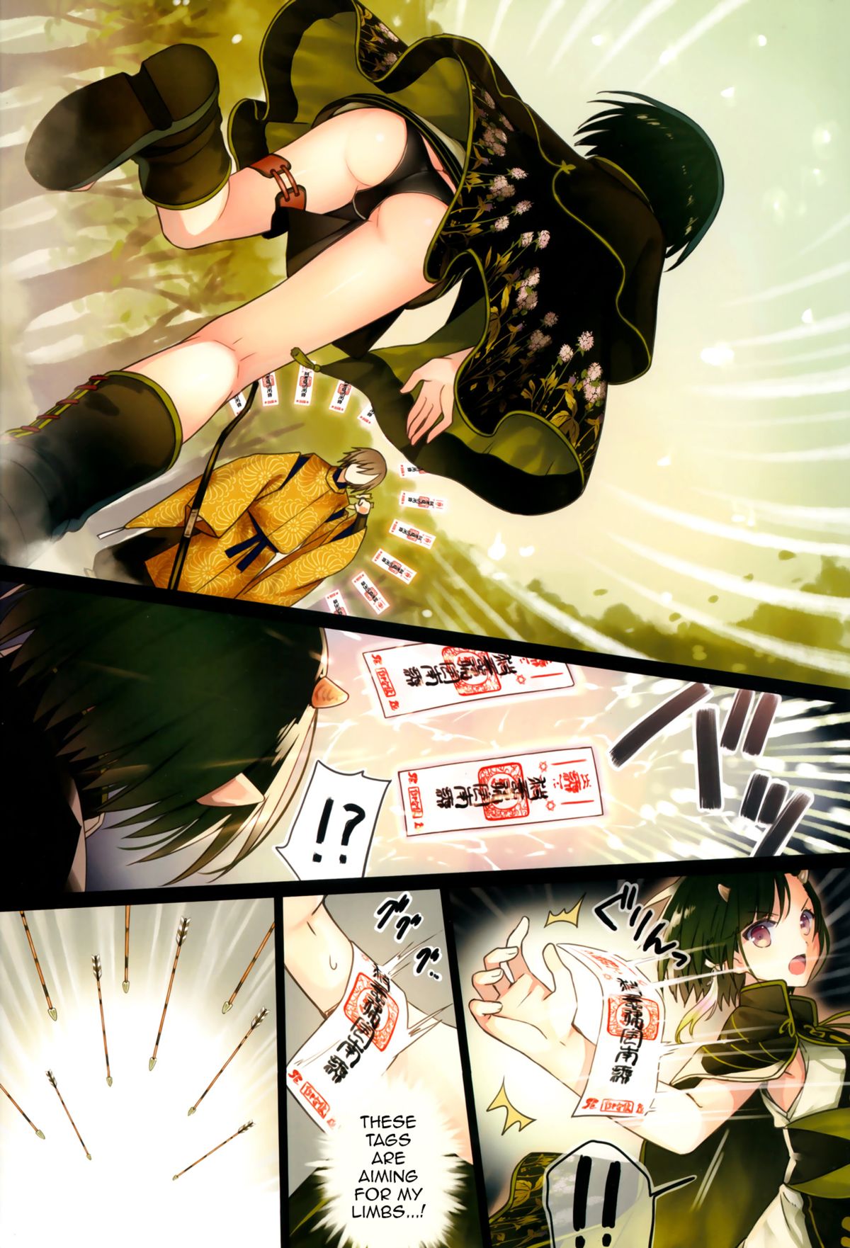 Iroha Gonomi page 9 full