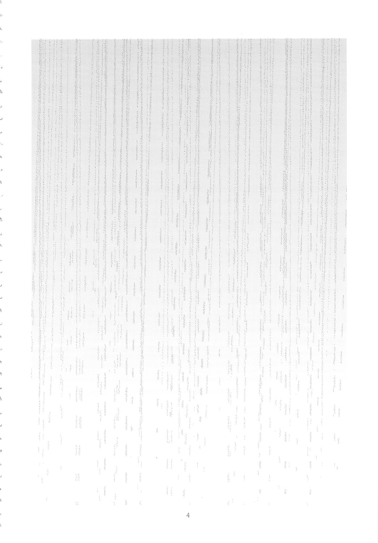 Its Time to Fall? page 3 full