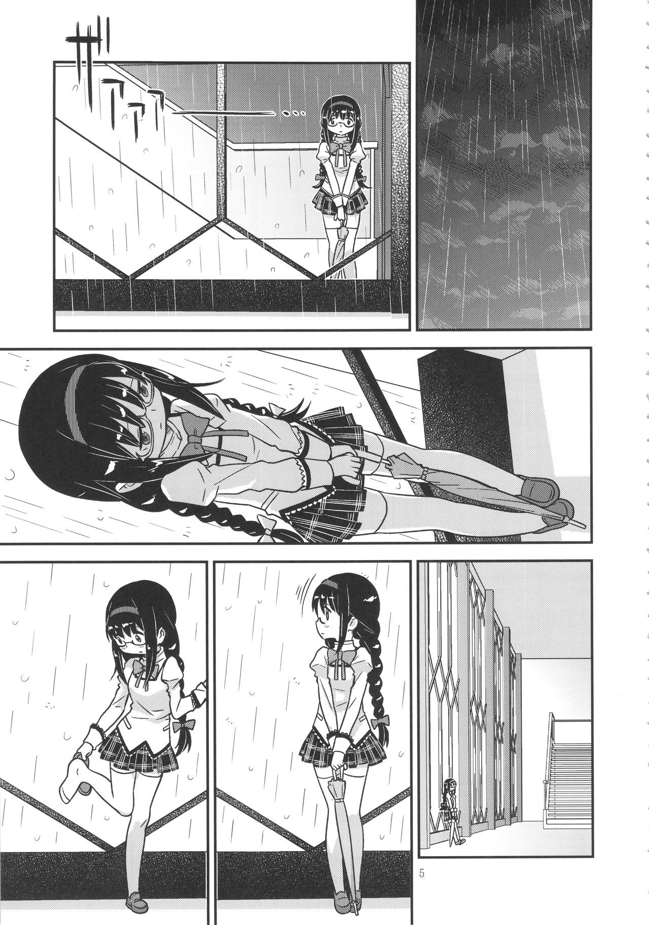 Its Time to Fall? page 4 full