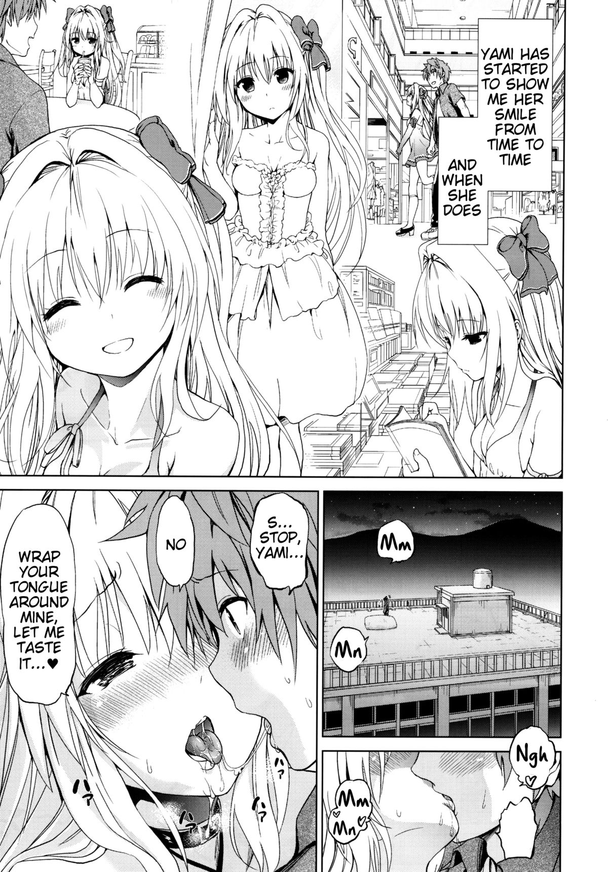 Chou LOVE-Ru Front page 5 full