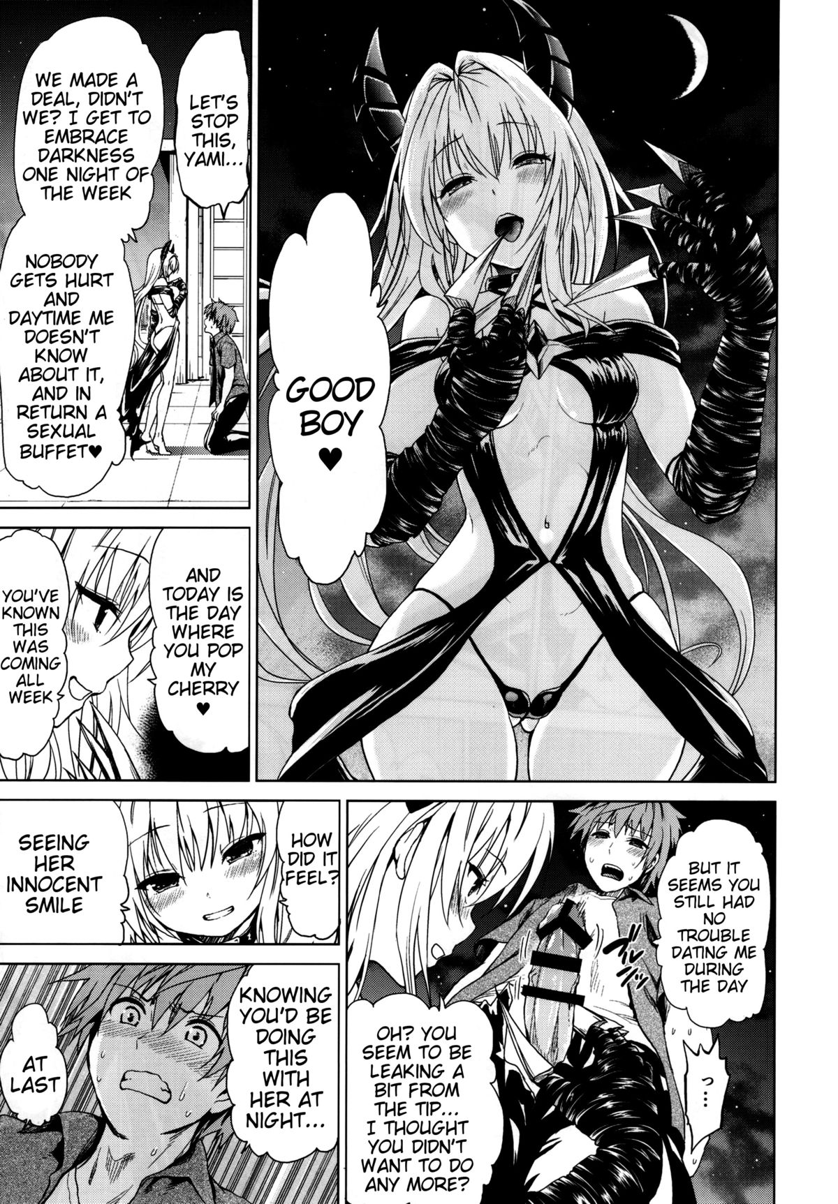 Chou LOVE-Ru Front page 7 full