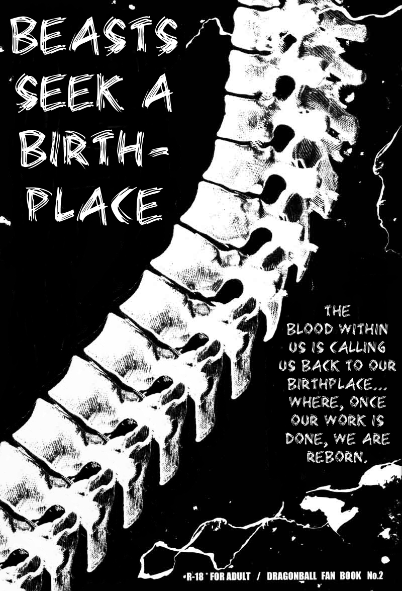 Kemono-tachi wa Furusato o Mezasu | Beast Seek a Birthplace page 2 full