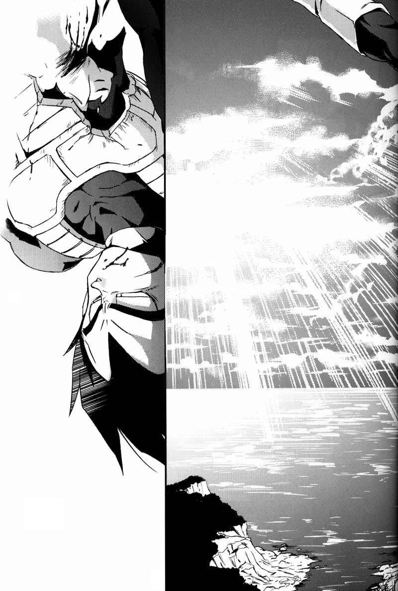 Kemono-tachi wa Furusato o Mezasu | Beast Seek a Birthplace page 8 full