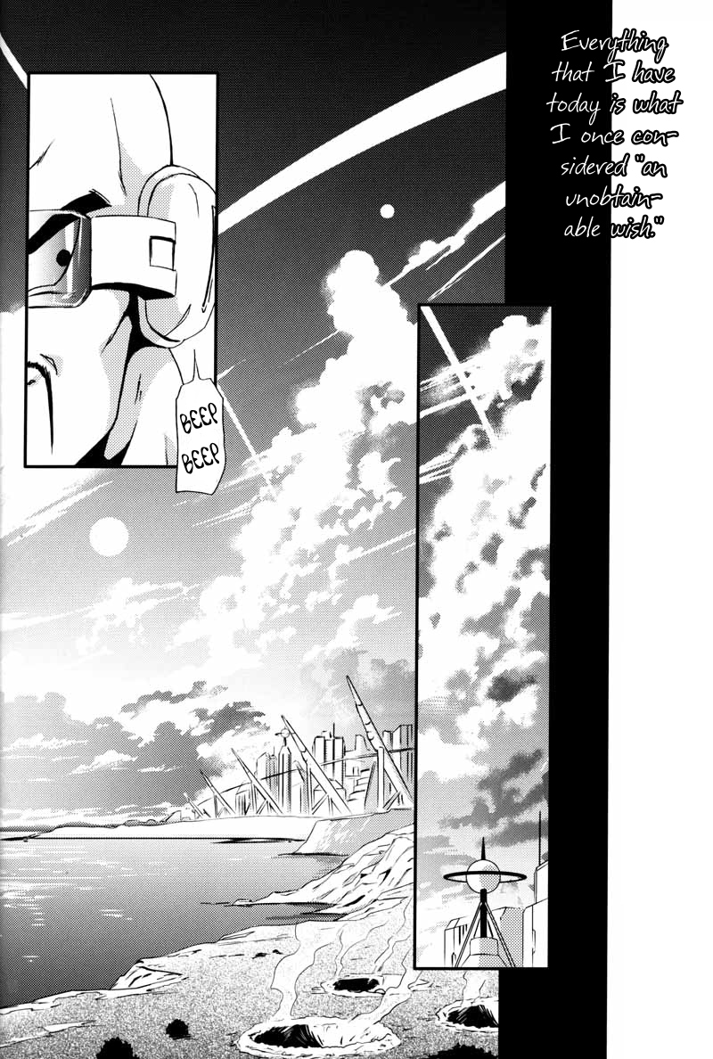 Kemono-tachi wa Furusato o Mezasu | Beast Seek a Birthplace page 9 full