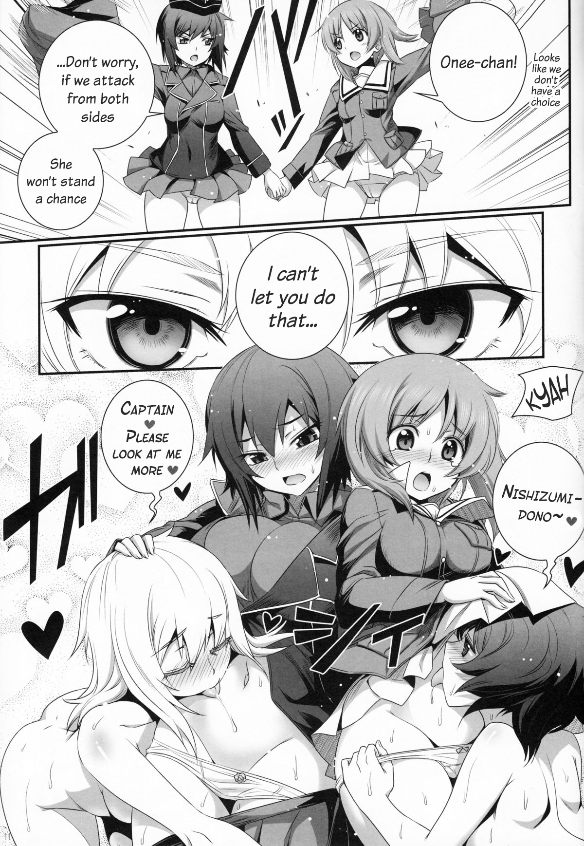 Shimada-ryuu Panzer!! page 10 full