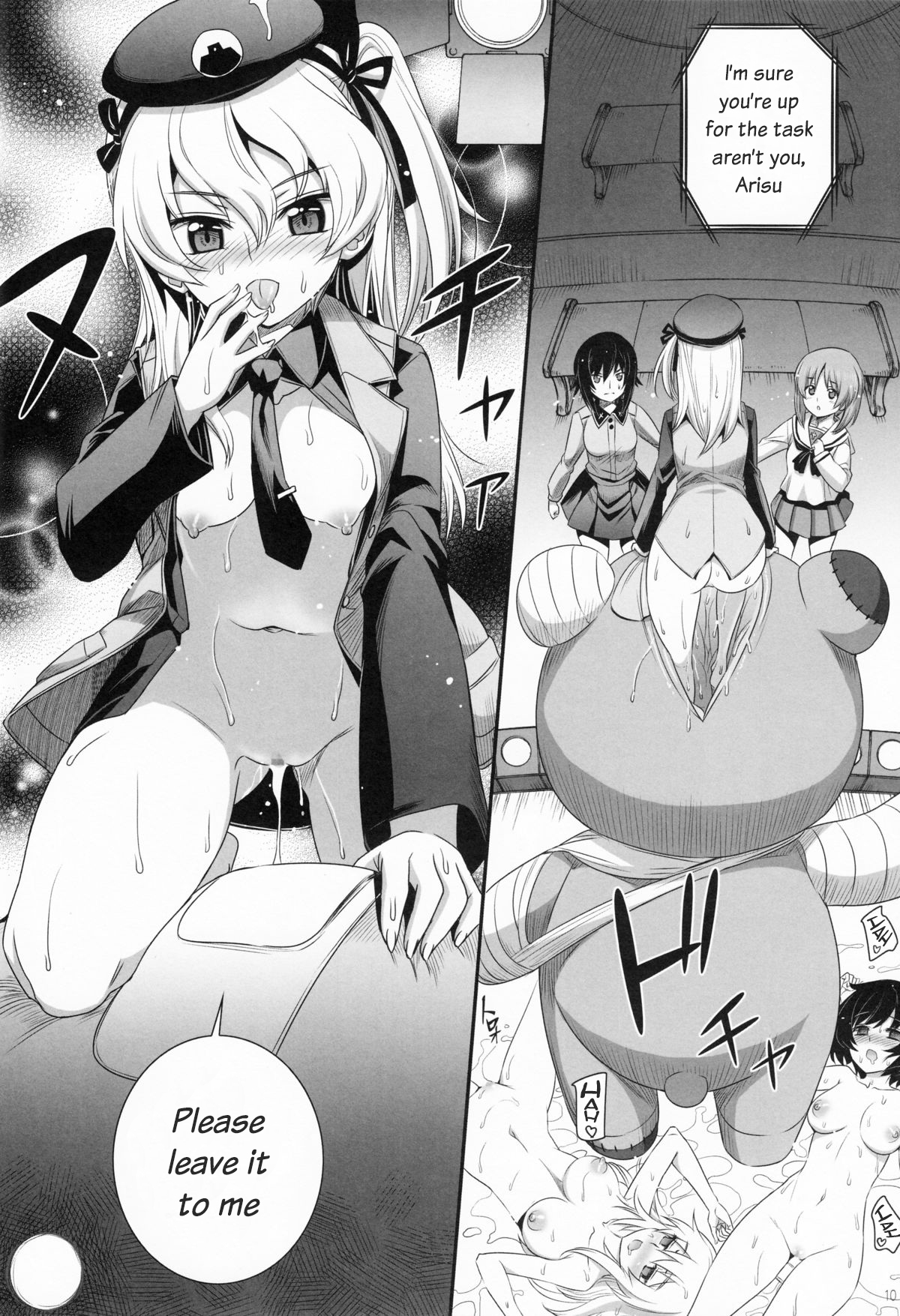 Shimada-ryuu Panzer!! page 9 full