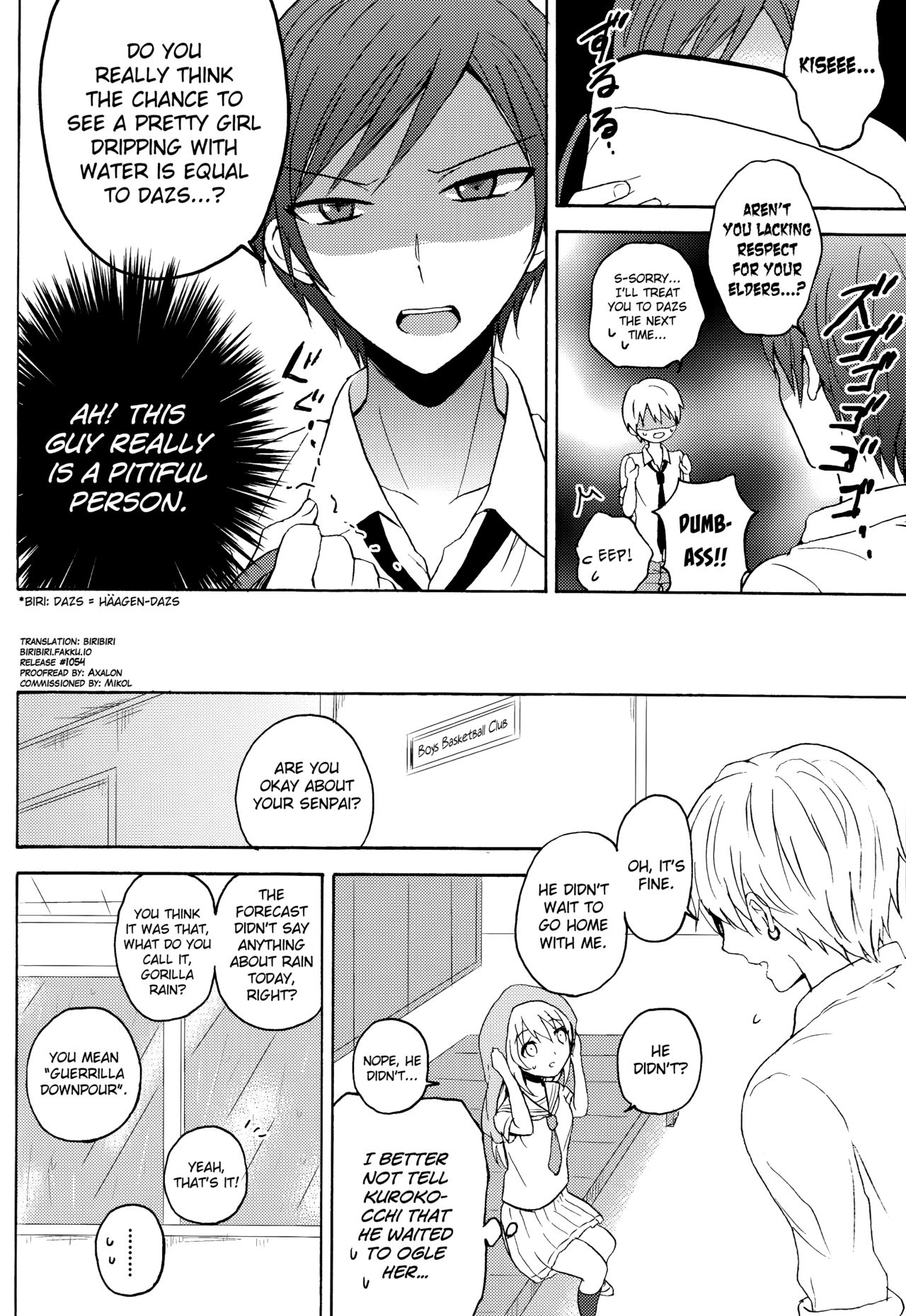 Swimmer in the Dark page 6 full