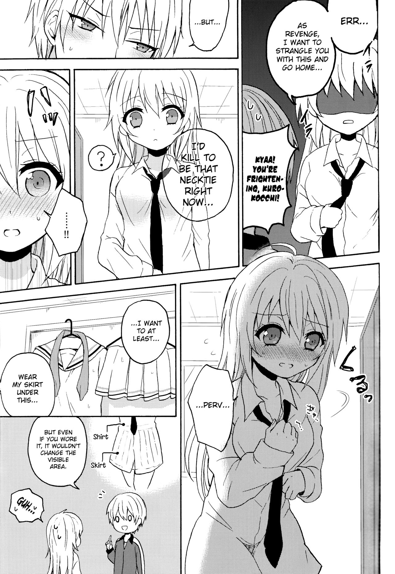 Swimmer in the Dark page 9 full