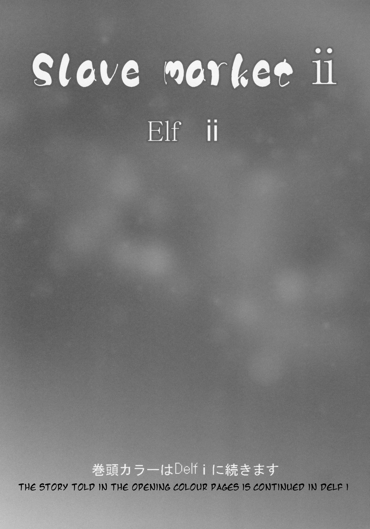 Slave market II page 6 full