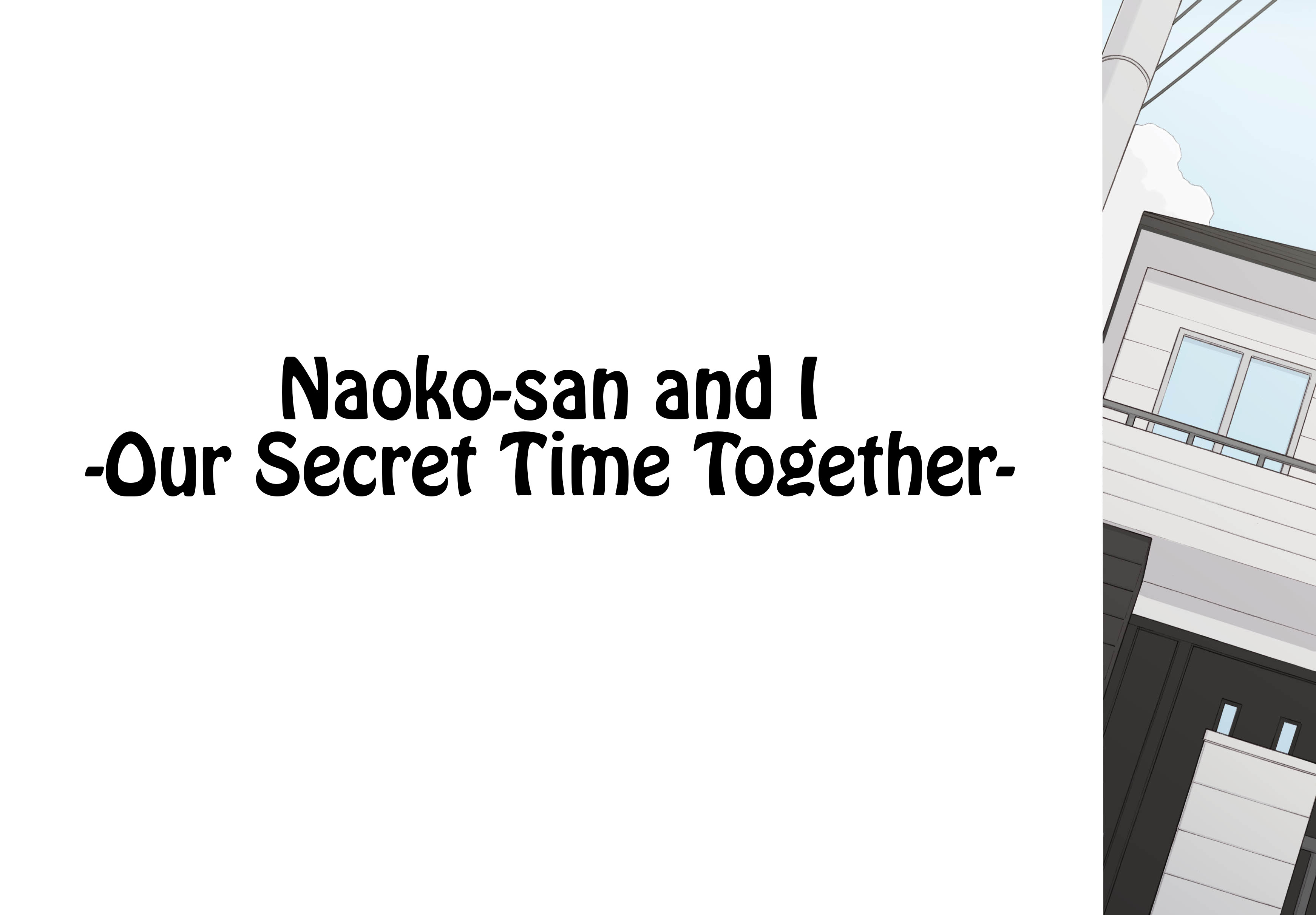 Naoko-san to Boku -Futaridake no Himitsu no Jikan- | Naoko-san and I - Our Secret Time Together page 3 full