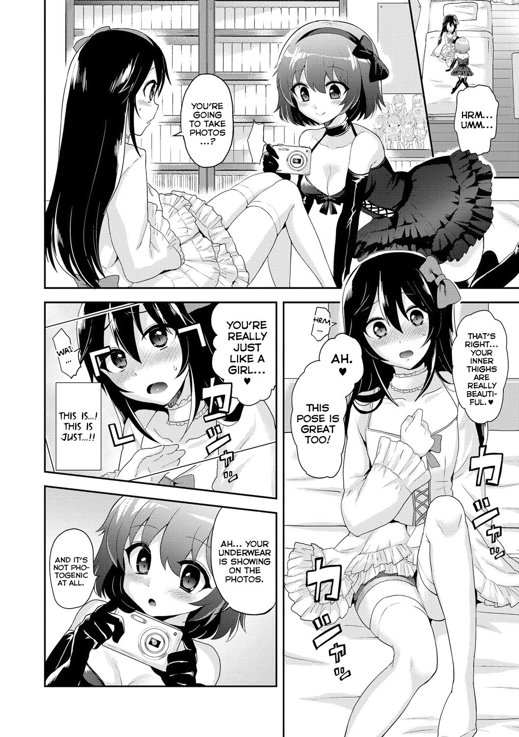 Virgin Trade   =Lake= page 4 full