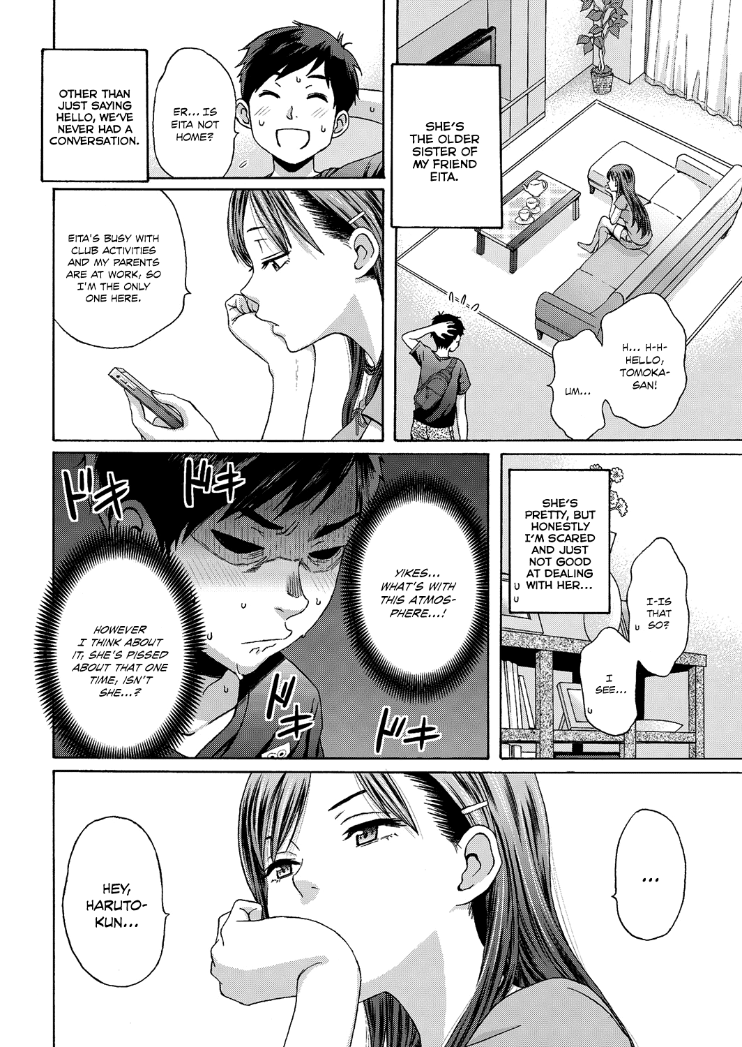 Mister Mistake page 2 full