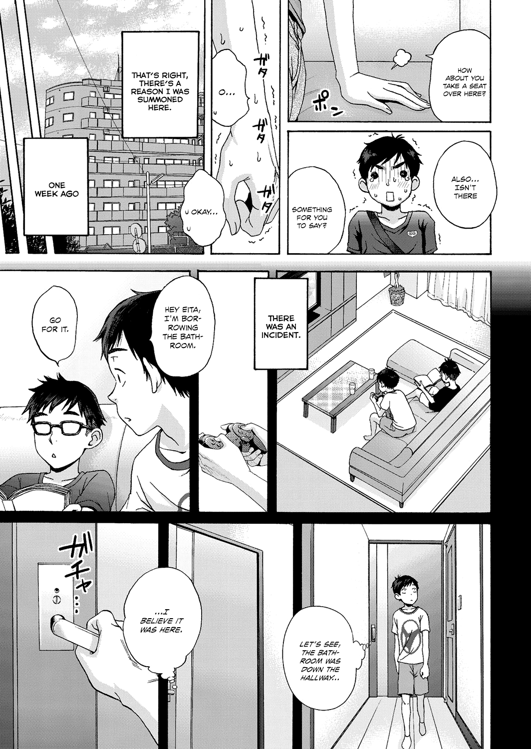 Mister Mistake page 3 full