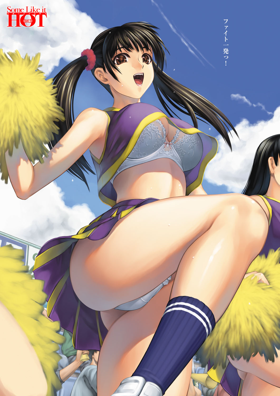 Some Like it HOT page 8 full