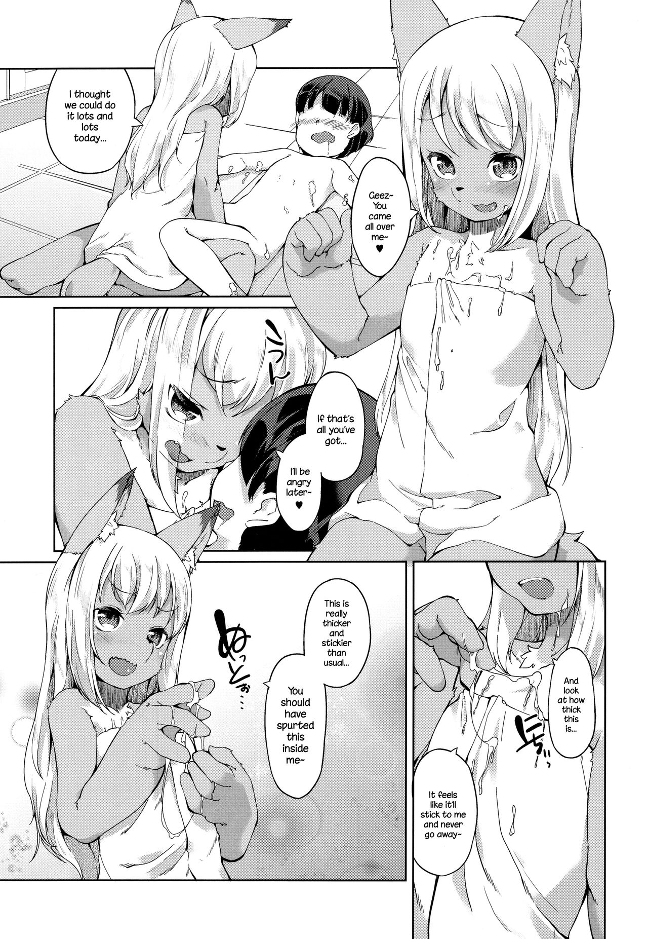 Ofuro de Yaritai Houdai! page 7 full