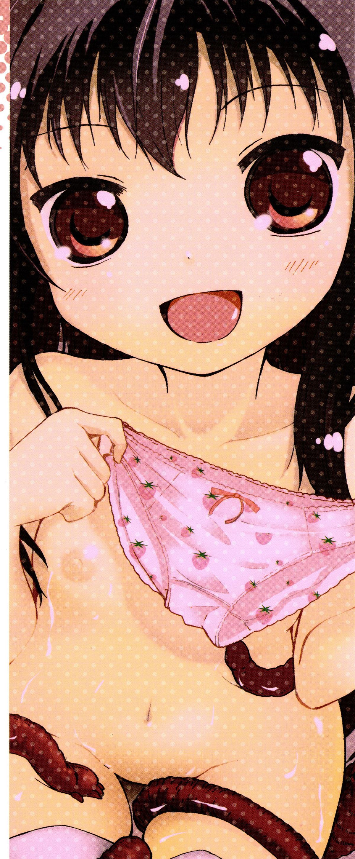 D no Seiheki page 3 full