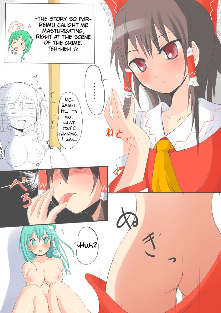 Sana Pai | Sanae Boobs page 4 full