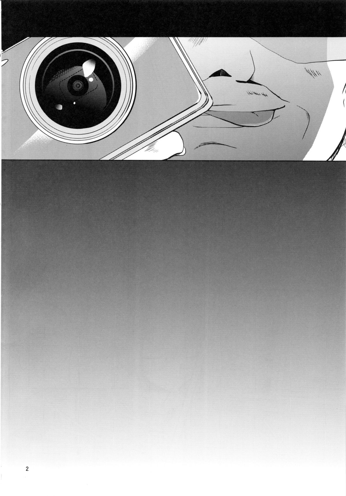 Ryoujoku Sanran Play. page 3 full