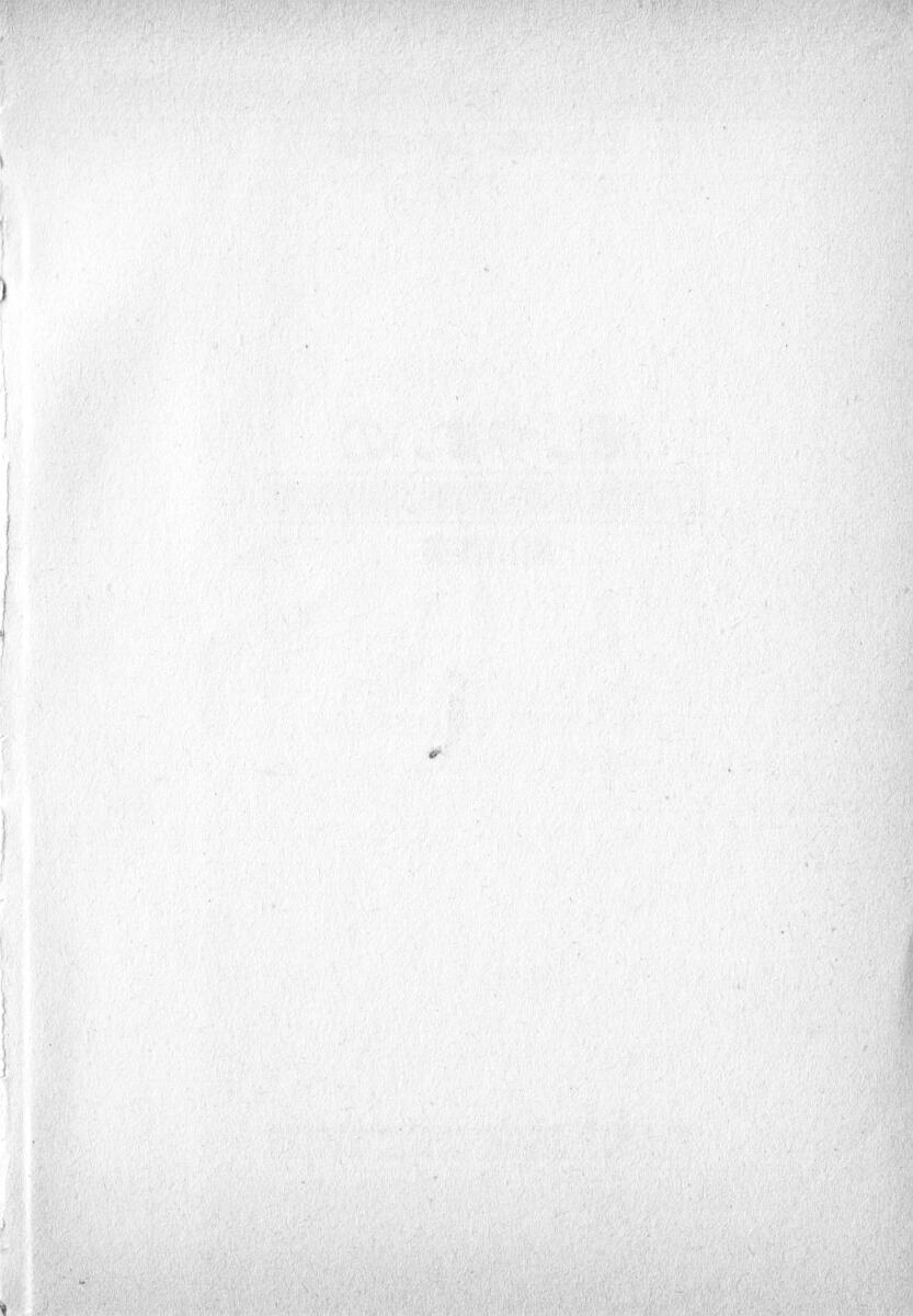 Kanji Yasui no page 4 full