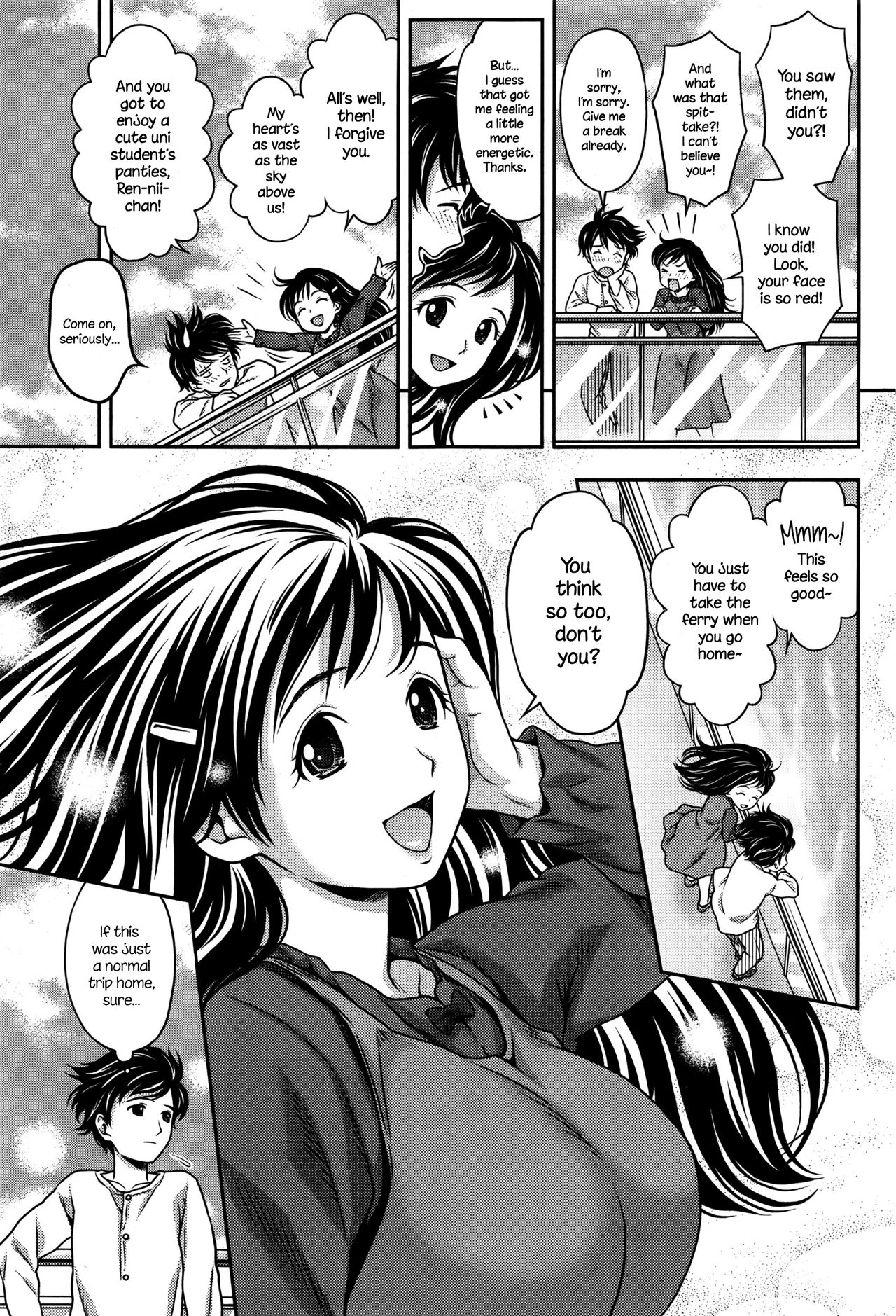 Kasumi to Ren-nii-chan page 3 full