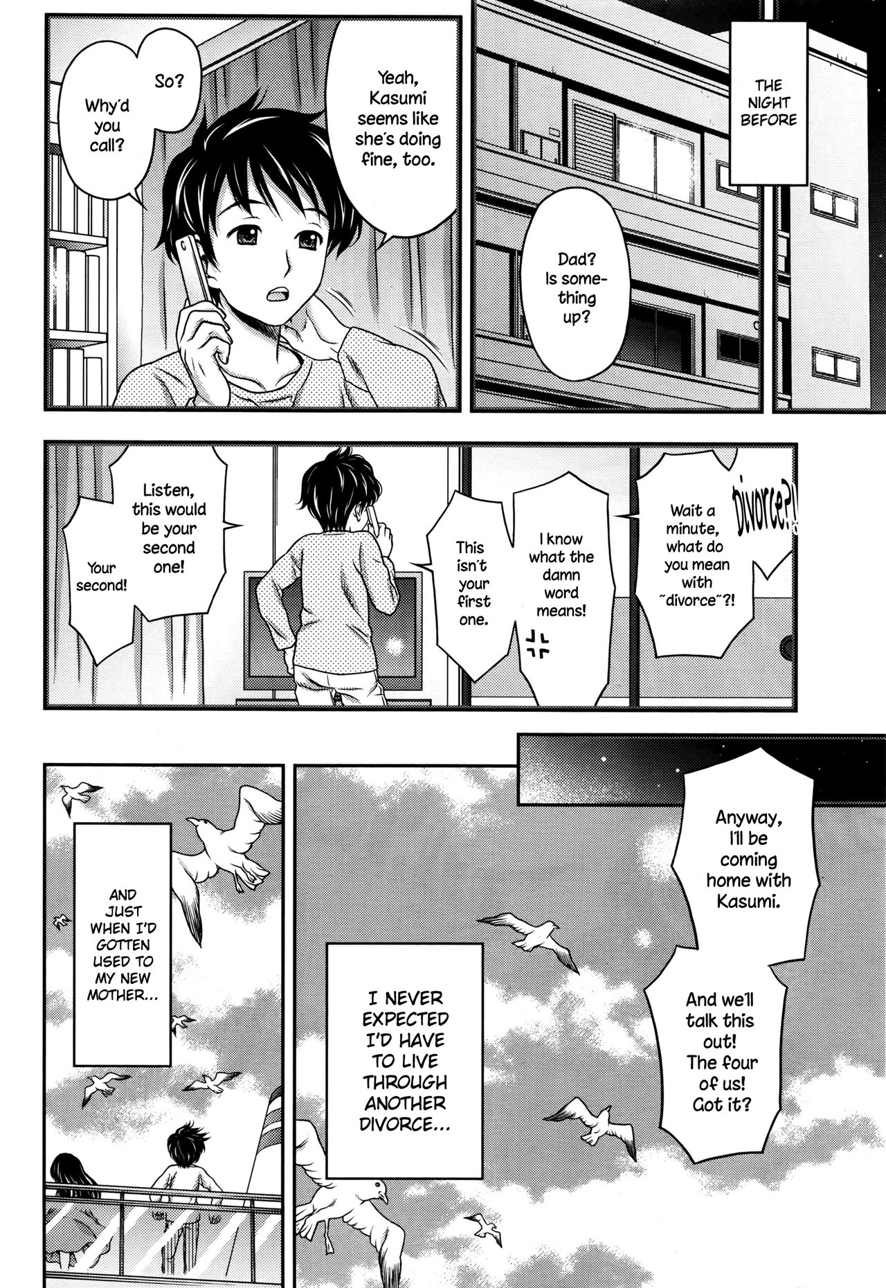 Kasumi to Ren-nii-chan page 4 full