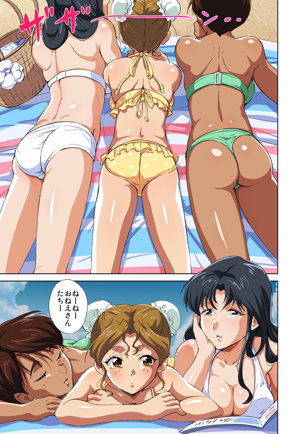 Beach de Gachi Nanpa! ~P5? Iie 6P desu~ page 3 full