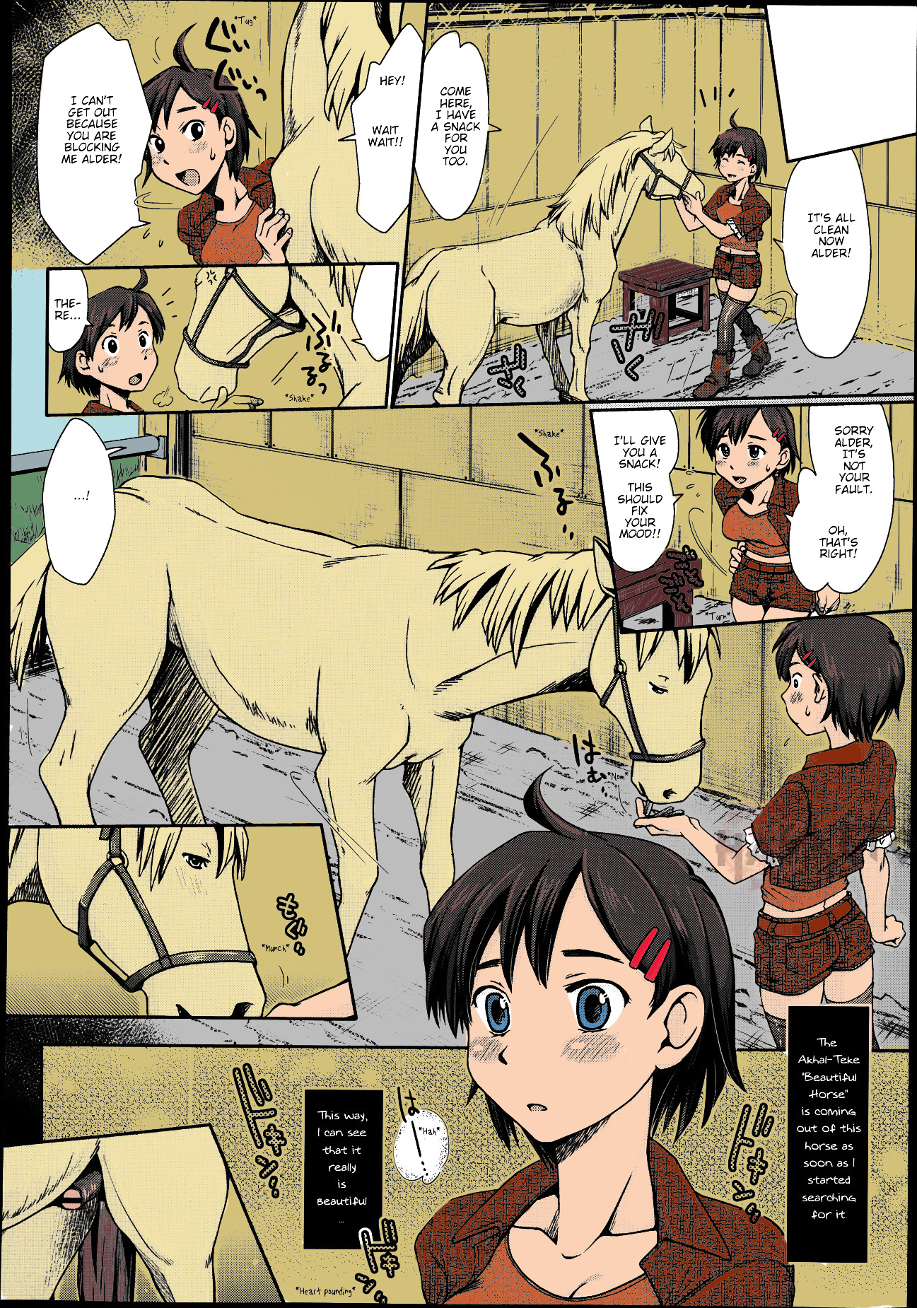 Himitsu no Umanari Tokubetsu Lesson | The Secret to Horses, Special Lesson page 4 full