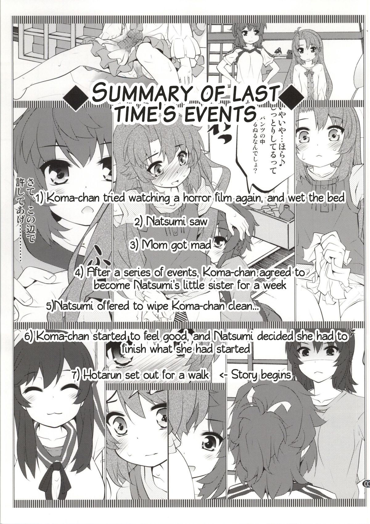 Onee-chan Nanon? 2 page 2 full