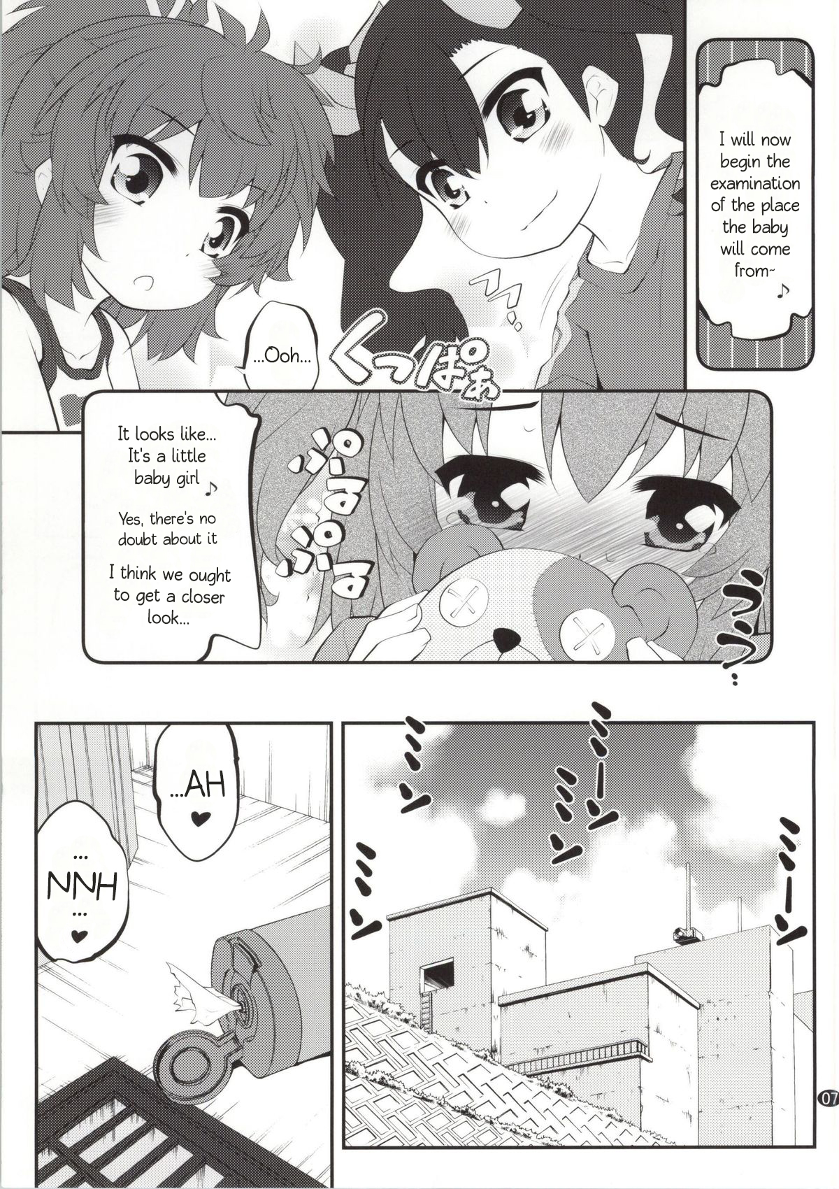 Onee-chan Nanon? 2 page 6 full