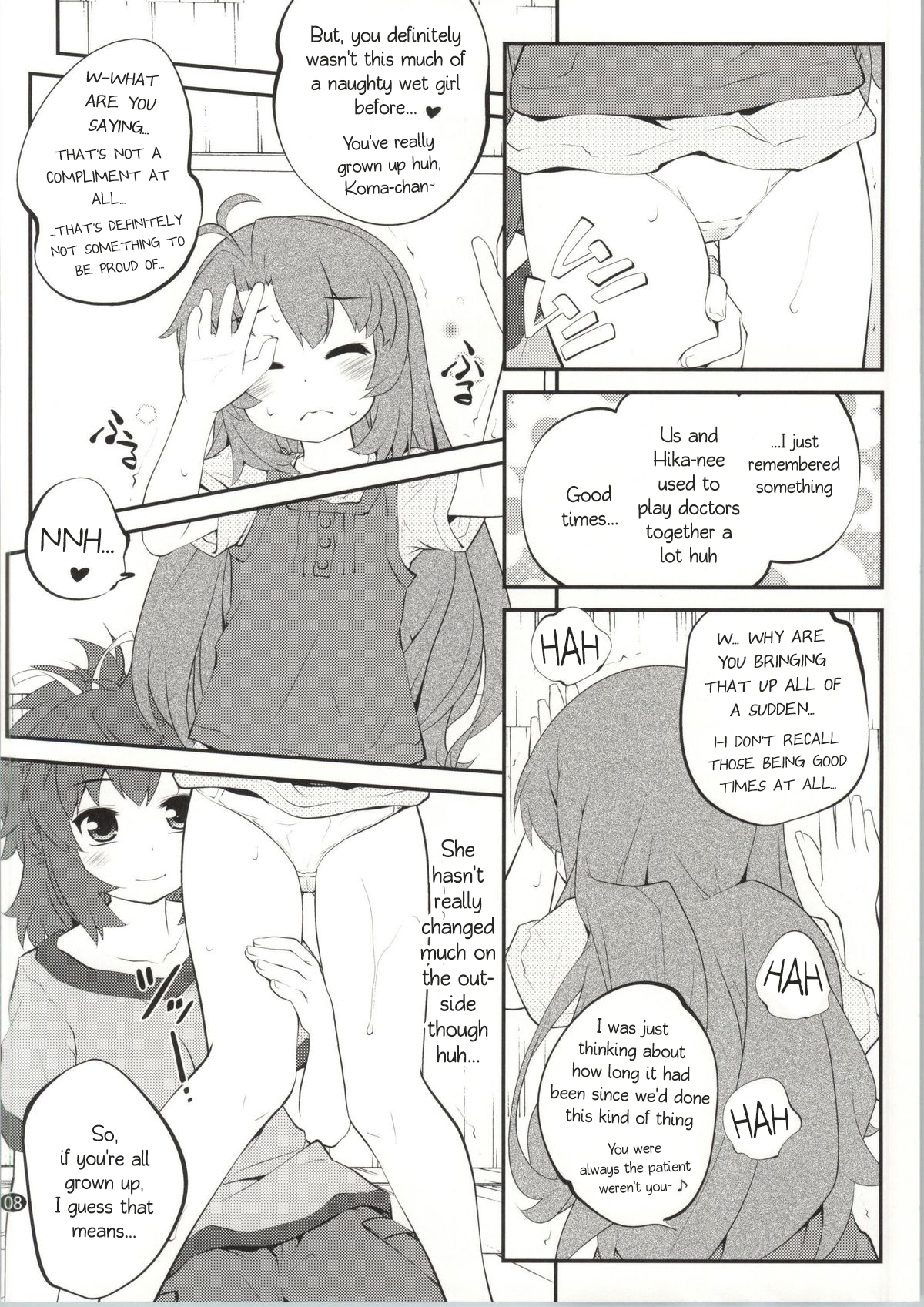 Onee-chan Nanon? 2 page 7 full